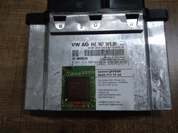 Vagecu | Vag Ecu. 04E907309BH 0261S12609 1039S98949 12601635 VW