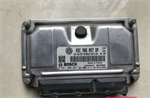 Resim 03C906057DP VW BORA MOTOR BEYNİ