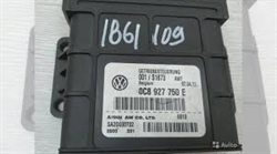 Resim 0C8927750E VW TOUAREG MOTOR BEYNİ