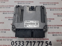 Resim DDE8512415-01 0281017509 MİNİ COOPER MOTOR BEYNİ